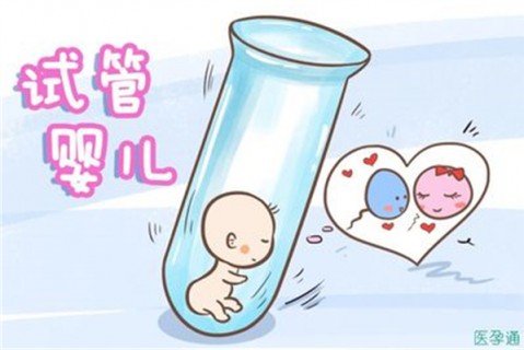 http://changsha.dacou.net/post/204.html|长沙代生助孕
