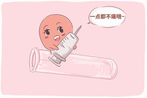 http://changsha.dacou.net/post/197.html|长沙试管助孕