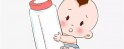 支招老婆不想长沙代生孩子怎么办 打破丁克思想就8招！